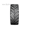 VF580/85R42 BKT AGRIMAX V-FLECTO 183D R1W CFO TL